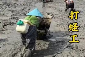 芋头花生汤#花生汤家常做法 #2024新农人计划 #农村生活视频封面