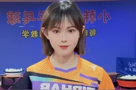 教你如何把长球发快？非常实用！ #每天学习一点点 #日常训练 #乒乓球发球技巧教学 #内容启发搜索