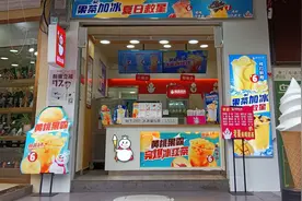 在蜜雪上班的日常，一起来吃吃喝喝变成小胖子吧