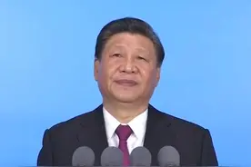 习近平宣布：中华人民共和国第十四届运动会开幕！视频封面