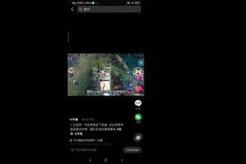 要知道，怂的人他不配拥有爱情视频封面