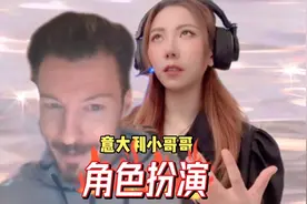 爱情中你在扮演什么角色？