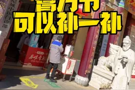 圣爱中医的膏方节来啦！#圣爱膏方节 #中医 #中医抗疫 #圣爱中医馆 #传承中医文化视频封面