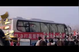 原创歌曲《在一起》 “声”援前线勇士，心在一起，便无所畏惧！视频封面