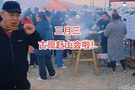 今天已经有很多人了，明天还有精彩的表演，一定更加热闹！#现场实拍 #人山人海太热闹了  #久违的烟火气正在归来 #逛庙会视频封面