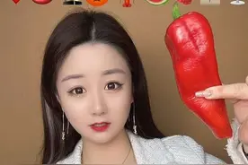 粉丝让我安排的红色表情包食物也太难找了吧…#表情包 #红色 #一起吃饭吧 #妈呀太香了 #干饭了视频封面