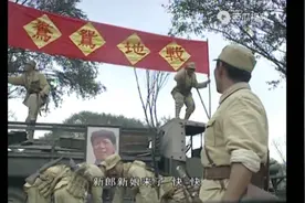 战场婚礼，炮火当礼炮视频封面