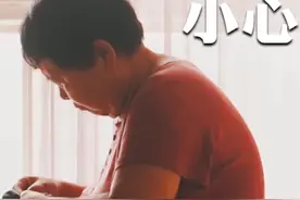 没想到因为一场事故，从此母亲在我面前变得小心翼翼 #母爱#感动#致歉 @谢谢你来了-超级播 视频封面