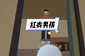 你听过红衣小男孩的故事吗，独居少年离奇身亡，调查取证怪事不断视频封面
