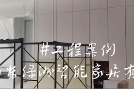营业厅装修案例视频封面