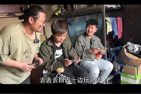 职场中要学会藏拙，等待机会！#职场生存 #万国觉醒视频封面