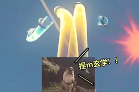 #守望先锋 本来说好du20个金的！视频封面