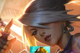 胜率垫底也不怕 神圣分离帮你忙#lol #极地大乱斗 #阿卡丽 视频封面