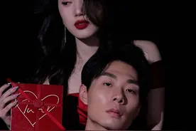 以红示爱，就现在#爱让好物成为礼物 #TOMFORD情人节礼盒#TF520礼盒视频封面