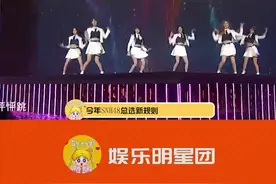 #SNH48总选新规则 这个公司搞那么多人干嘛，就这样还年年招人视频封面
