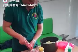 土豆蒸肉做法  湖北特产蒸菜视频封面