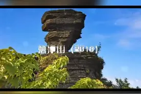 60秒速览中国55项世界遗产#历史古迹 视频封面