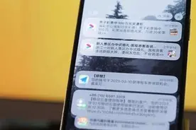 iPhone自带APP系列-邮件 在前两年，邮件APP因为延迟高视频封面