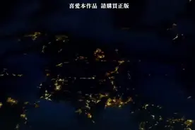 革命机valvrave视频封面