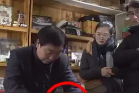 揭秘魔术背后真相！#魔术视频封面