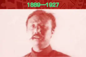 #知党史 “铁肩担道义，妙手著文章”。李大钊—— 中国共产主义运动的先驱。#检知 #铭记历史视频封面