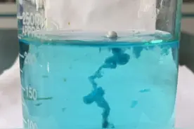 谁说化学不浪漫，我从未放弃过喜欢你，就像钠遇到硫酸铜，只是从浓烈变得悄无声息#理科生的浪漫 #化学视频封面