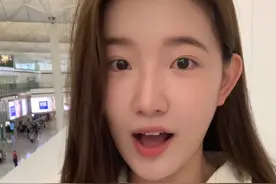 来给大家汇报啦！开启人生新副本，我们下个阶段见！视频封面
