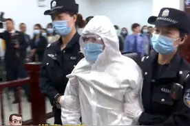 庭审现场！周春梅法官遇害案一审宣判，被告人向慧判处死刑！ #不负春光努力向前  #守护正能量视频封面