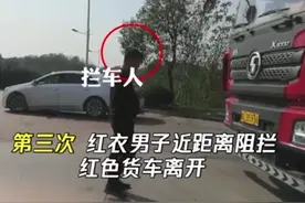 聚焦“湖南高速公路天价施救费”（上）：签字就8万，不签字就...视频封面