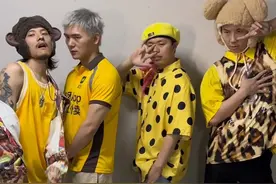 你又该如何应对川渝四大美男的多巴胺？#多巴胺穿搭 #川渝四大美男 #变装 #山城小栗旬5周年店庆视频封面
