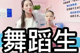 每天一个小tips，新鲜出炉的保鲜膜教程来啦！#减重 #舞蹈艺考 #变美 #dou来跳舞 