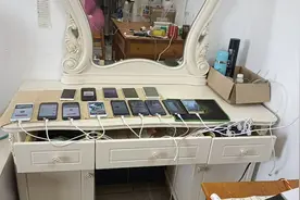 疫情期间在家刷刷抖音也能赚点零花钱视频封面