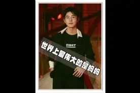 神不能无处不在，以他创造了妈妈，7个真实故事让人泪目视频封面