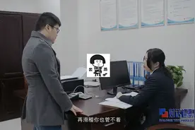 新版重庆物业管理条例:小区停车位收费，业主大会决定!视频封面