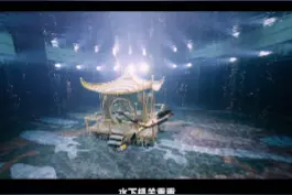 带你探秘澳门水舞间，20亿打造的泳池，太震撼了！ #五一旅行狂想计划 #五一出游vlog视频封面