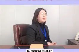 小升初摇号，你可能摇不上，你知道吗？ #小升初  #西安小升初  #摇号上学  #择校
