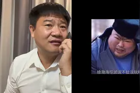 试衣员（模特）注意可能是骗局视频封面