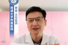 儿童新冠阳了后怎么处理？@抖音短视频 #儿科医生 #儿童感染新冠 #阳了以后的症状 #新冠病毒 #宝宝发烧视频封面