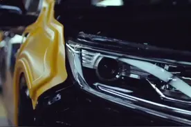“沌”这个字怎么念？#沌口 #正确读音 视频封面