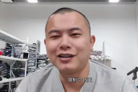 感觉拼多多好难赚到钱，三个人合伙一天几百单，自己做只有一两单视频封面