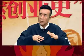 #觉醒年代 于和伟谈及自己正值叛逆期的女儿，在看了《觉醒年代》后提出很多问题和看法。视频封面