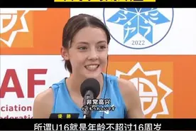 #跑姿欣赏 #跑姿分析#朱瑛里 #马拉松 #不破圣衣来 她从小学开始先是打篮球，后来因为喜欢跑步加入了田径队，起初是练习短跑，在五年级时正式改练中长跑。在去年夏天举行的日本全国初中体育大会中，朱瑛里以4分23秒79的成绩夺得女子1500米比赛冠军。视频封面