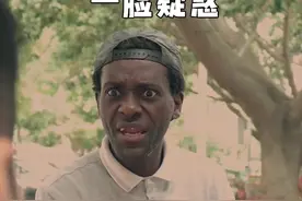 当我来中国第一次吃烤鱿鱼，没想到竟是这种感觉...#创作灵感#搞笑#老外@DOU+小助手视频封面