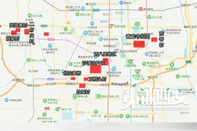 雁塔区2021年在建、前期城中村改造名单公布，长延堡西八里地区综合改造在名单中，今年会动起来吗？ #见证西安视频封面