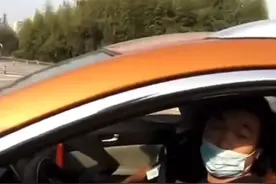#衢州 一男子打着石膏还开车！给交警蜀黍都气笑了，网友：竟然还知道穿鞋！（来源：衢州公安交警）#安全出行 视频封面