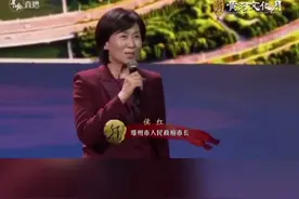 五一节快到了，来听听郑州市长侯红，推荐的市长旅游精品线路 #黄河文化抖起来 #一起爱上黄河视频封面