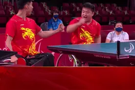 残奥会乒乓球中国队也无敌！横扫韩男团夺冠，第70金来了！这握拳庆祝燃不燃！#奥运会 #体育精神 #乒乓球 #残奥会 视频封面