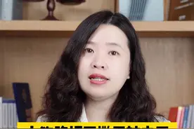 小狗路灯下撒尿被电死狗主人向物业索赔5万元#抖来学法2022#法律咨询#法律视频封面
