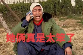 #搞笑视频 #一本正经飚方言 #看一遍笑一遍 #专治不开心 #农村搞笑段子 @抖音短视频 @DOU+小助手视频封面