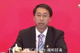 杨朝峰：甘肃省将向9.8万名老党员颁发“光荣在党50年”纪念章 #甘肃 #党史  #功勋视频封面